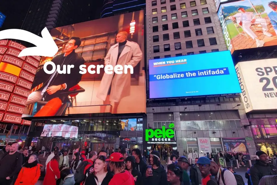 NUEVA YORK: Experiencia de vídeo en Times Square